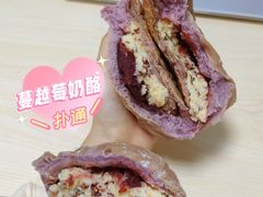 -风车面包
