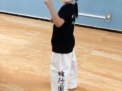 -嗨动跆拳道体能馆(菜百店)