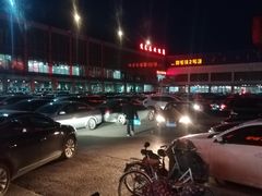 -健龙森俱乐部·游泳·健身·羽毛球综合体育馆