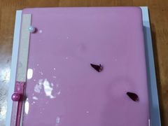 -巴思客蛋糕(交通路店)
