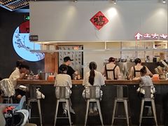 -食之六七·面(朝阳大悦城店)
