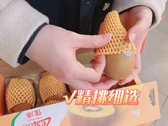 -盒马鲜生(解百新元华店)