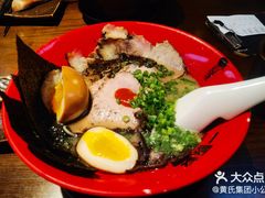 -一豚轩·烧鸟·豚骨拉面(五四路店)