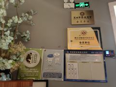 -得意啫·广东啫啫煲(前海HOP店)