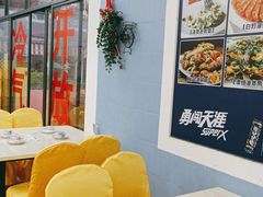 -瑶记海鲜餐厅(西涌店)