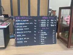 -LaFBagel手作烘焙工作室