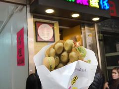 -妈咪鸡蛋仔(尖沙咀东分店)
