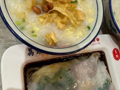 -荔银肠粉(广州天河华利路店)