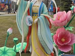 -武汉园博园(武汉自然博物馆)
