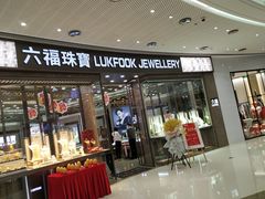 -万达广场(东莞厚街店)