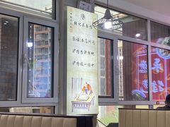 -张记荞面馆