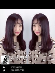 -木北护肤造型
