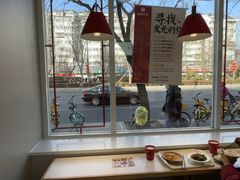 -永和大王(茉莉上新·小厨·东四十条店)