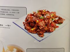 -让我们见个面(祥云小镇店)
