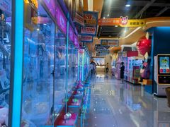 -爱玩嘉年华(江北一店)