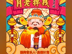 -平海古城