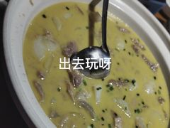 -庭苑饭香·生态餐厅(动物园店)