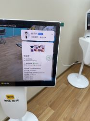 -华美整形美容医院