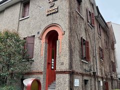-思南书局(复兴中路店)