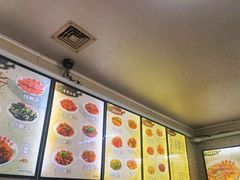 -白鹤大冷面