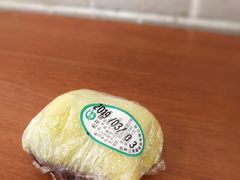 松花蛋糕-江南春(解放路店)