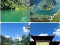 -三门海