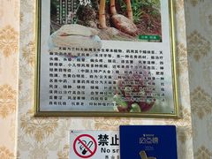 大堂-昭通天麻竹荪火腿鸡(严家地店)