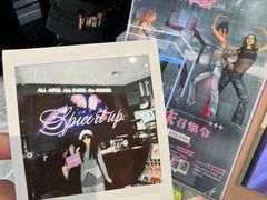 -松雷商业(南岗店)