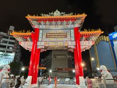 -唐人街(耀华力路)