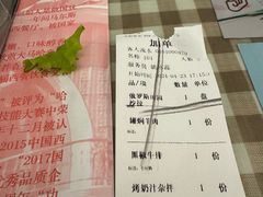 -华梅西餐厅(哈尔滨中央大街店)