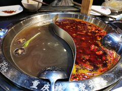 -井格·重庆火锅(王府井店)