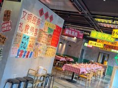 -恰八斗·猛火长沙菜(国贸店)