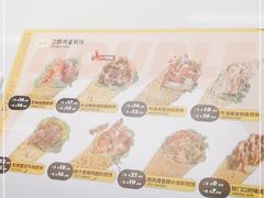 -2颗鸡蛋煎饼(北京路天河城店)
