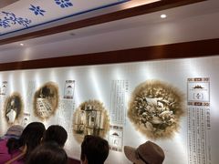 -璞真扎染博物馆