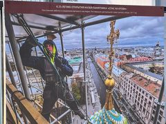 -滴血救世主教堂