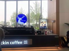 -瑞幸咖啡(绿地锦峰大厦店)