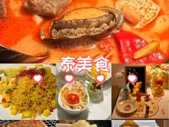 -泰尚臻Siam Essence