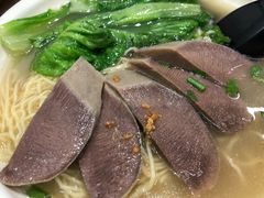 -繁仔牛杂(石排店)