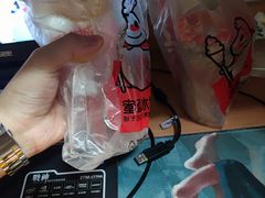 -蜜雪冰城(陈家湾店)