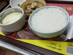 -真功夫(联丰店)
