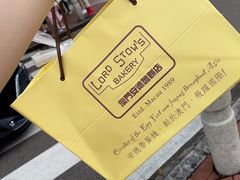 -安德鲁饼店(总店)