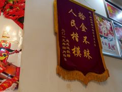 -陈姐烧烤干锅烤鱼(总店)