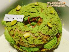 -Ten Olives甜点
