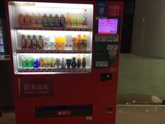 -幸福蓝海国际影城(南通圆融IMAX店)