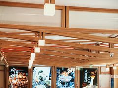 -味千拉面(金融街店)