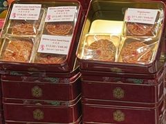 -本格旺索罗(樟宜机场T1店)