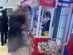 -反斗乐园(领展中心城店)