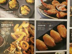 -必胜客(蚌埠东海万达店)
