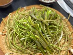 -阿山卓·野生菌火锅·纳西火塘烤肉