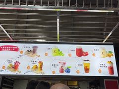 -十二中草莓冰·红豆沙冰屋(十二中店)